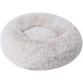 Non-slip Donut Bed Washable Long FauxFur Pet Bed